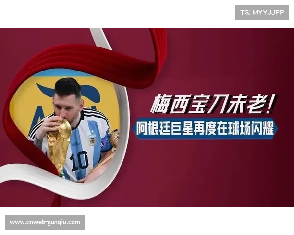 西蒙尼谈攻势足球转型:年轻化阵容需要时间耐心 西蒙尼谈攻势足球转型:年轻化阵容需要时间耐心