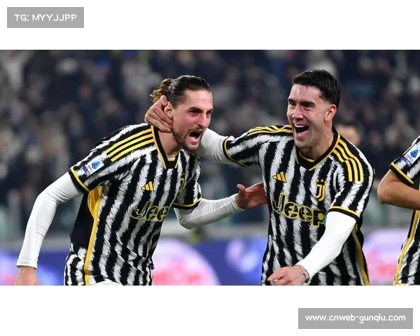 尤文图斯vs萨索洛历史交锋，斑马军团主场胜率高