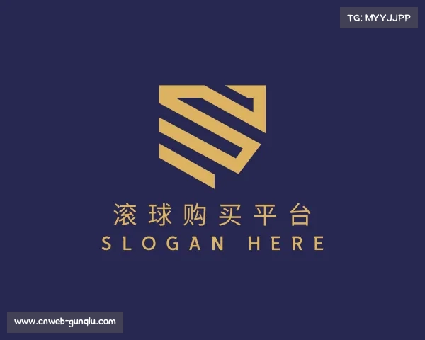 解读滚球购买平台